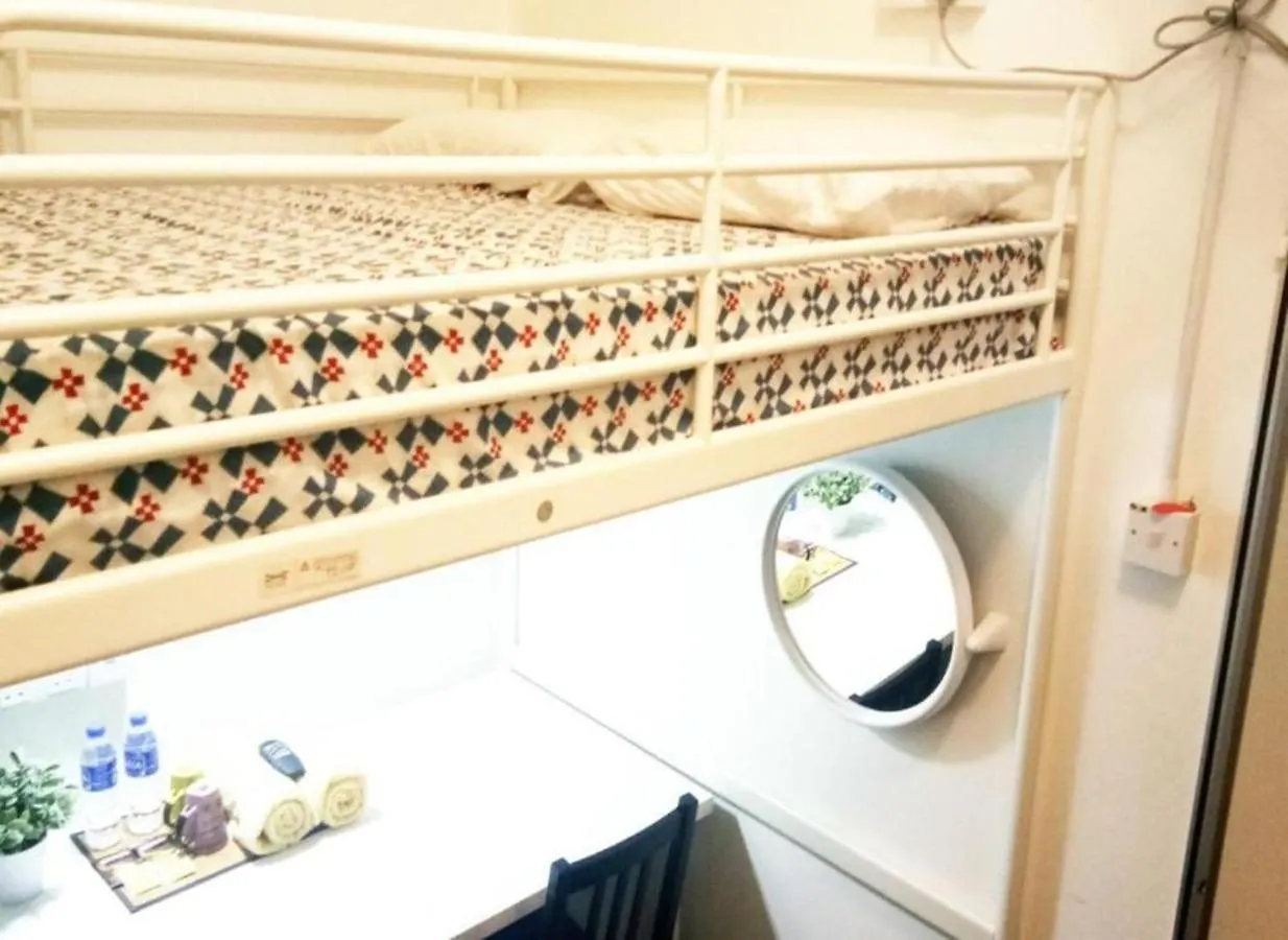 Thekatil Kelana Jaya Hostel Petaling Jaya